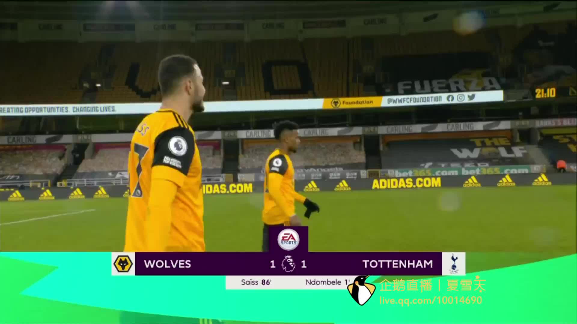 虽然林葳的 虽然林葳的